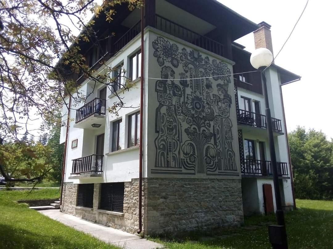 Hôtel Чичо Томовата Колиба à Tryavna Extérieur photo